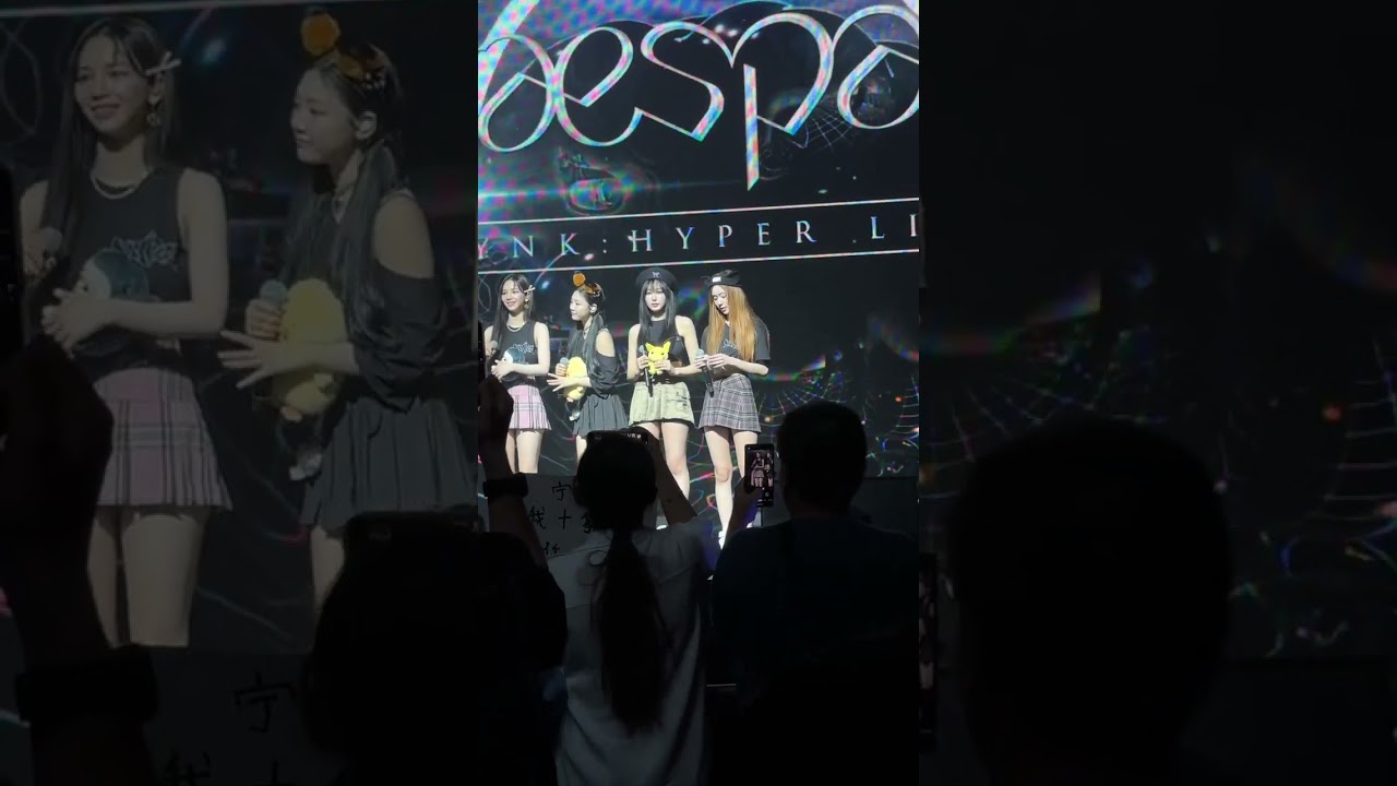 Aespa SYNK:HYPER LINE IN MIAMI All Talking Moments