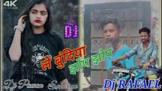 Le Bundiya Jhop Jhop Dj Remix Song | Mudi Ghugni Chop | New Khortha 🥰  2022 | Dj shashi dhanbad