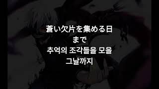 My First Story  Reviver  