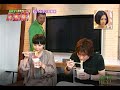 Every Little Thing キラメキアワー & トーク 2 HEY!HEY!HEY!  ELT 持田香織 伊藤 一朗(いっくん) 坂井真紀