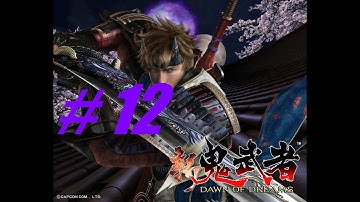Onimusha : Dawn of Dreams - Part 12 - Walkthrough on the (PS2)