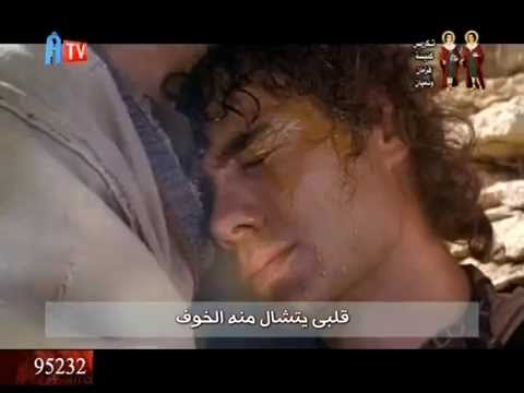   ترنيمة انت الحمايه هناء نادى وساتر ميخائيل