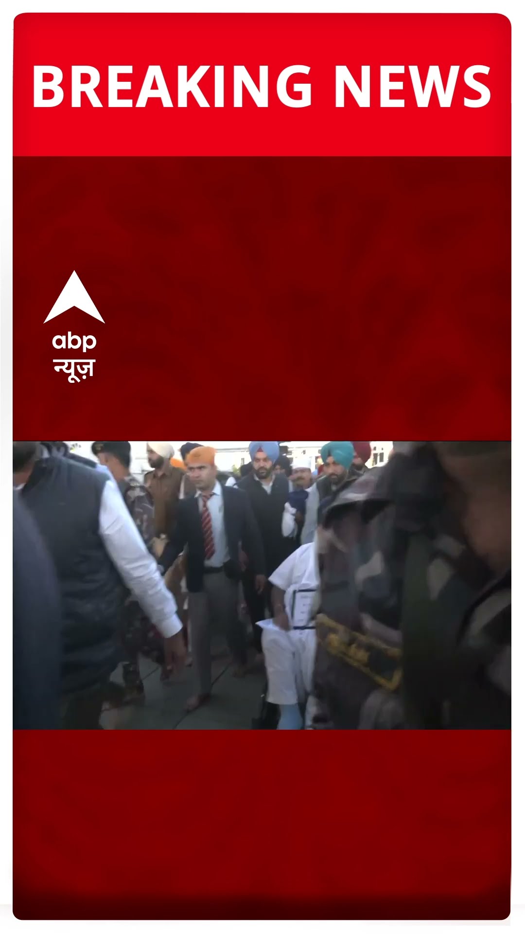 आनंदपुर साहिब पहुंचे सुखबीर सिंह बादल | #shorts