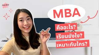 ใช้ชีวิตอยู่ USA 🇺🇸 ดีจริงหรอ ?? | เล่าประสบการณ์ส่วนตัว  #เล่าประสบการณ์ #ชีวิตในอเมริกา #ggigie