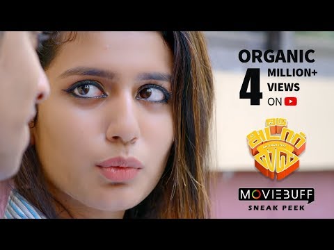  The viral priyana at the warm kiss video এবার উষ্ণ চুমুর ভিডিওতে ভাইরাল সেই প্রিয়া 