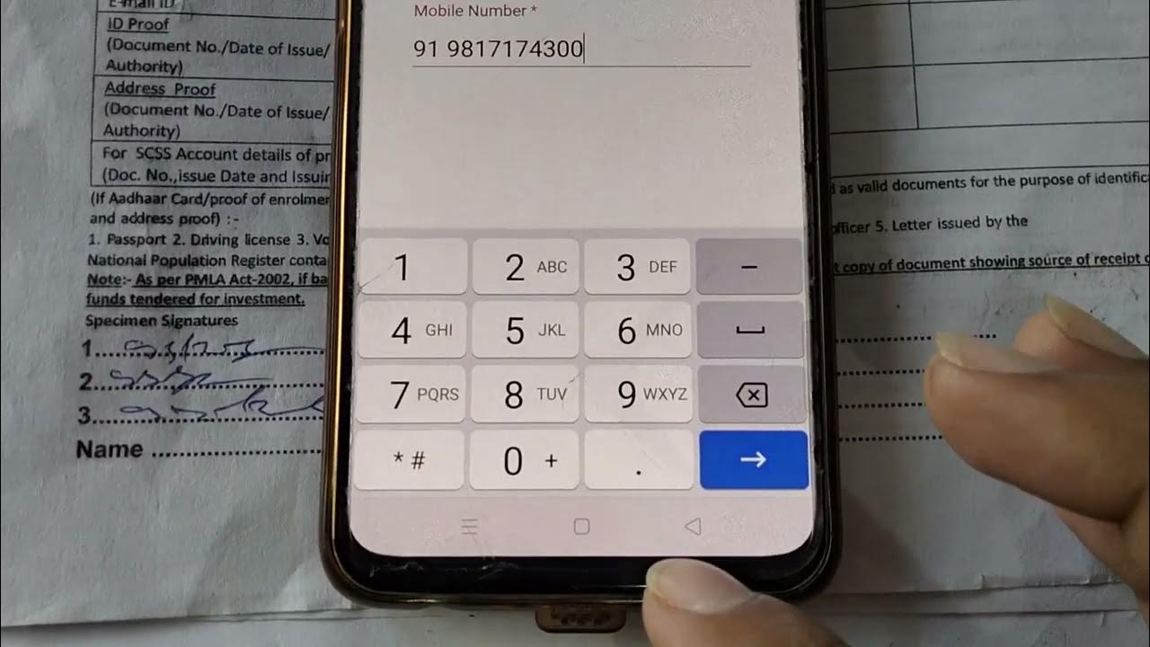 Typical App How To Use