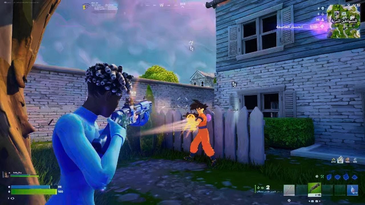 Fortnite_20260226053042