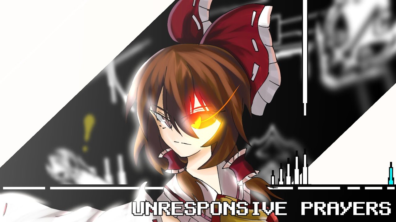 Reimu's Last word ~ UNRESPONSIVE PRAYERS ~ [Animated] - YouTube