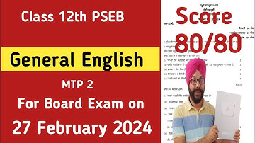 pseb class 12 english final paper 2024 27 february 2024 class 12 english final exam question sample