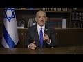 ראש הממשלה בנימין נתניהו הכניסה לרפיח משרתת שני יעדי מלחמה מרכזיים השבת חטופינו וחיסול החמאס ראש הממשלה בנימין נתניהו הכניסה לרפיח משרתת שני יעדי מלחמה מרכזיים השבת חטופינו וחיסול החמאס