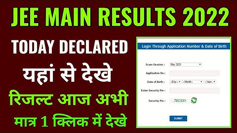 jee main result scorecard downlaod kaise kare 2022 ka janiye, how to download jee main scorecard