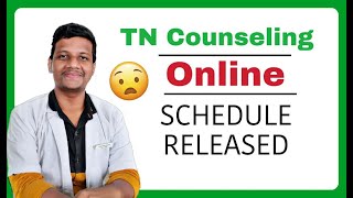 TN State Quota Counseling ONLINE this Year - SCHEDULE RELEASED Official | LIVE