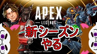 【エペ】ゴールドランクする