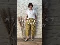 UNIQLOUで10点買ったうちの一番良かったのはコレ！#uniqlo #uniqlou #ユニクロ #ユニクロコーデ #ユニクロ購入品 #ユニクロユー #ユニクロu #40代コーデ