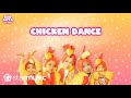 Argus, Imogen, Kulot, Jaze, Lucas - Chicken Dance (Lyrics)