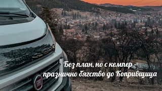 :  ,    -     