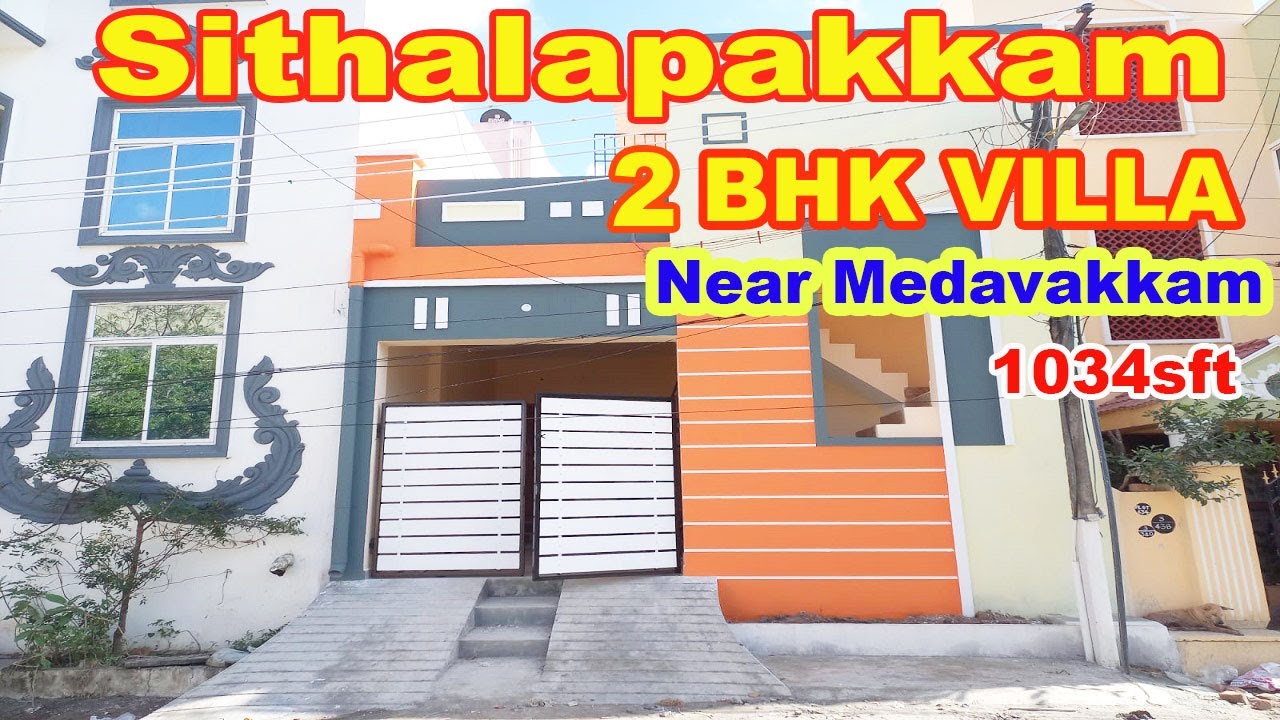 house for sale in chennai//Medavakkam//Sithalapakkam//87 Lac உங்கள்