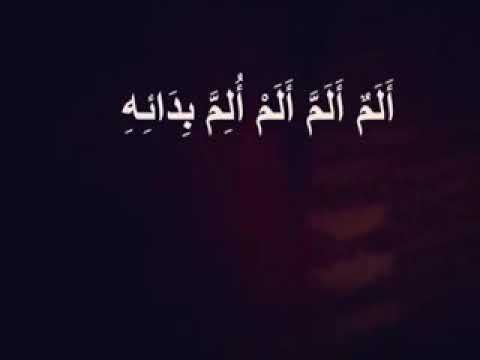 المتنبي الم الم الم الم بدائه ان ان ان ان ان أوانه