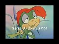 Kerokko Demetan [4K anime TV OPENiNG] 1973 アニメ OP 『けろっこデメタン』