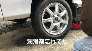 タイヤ交換（スタッドレス）