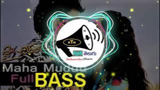 Telugu Bass Songs|Maha Mudduchesthunnavoi MegaStar Bass Telugu Bass