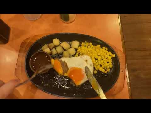 Saizeriya Hamburg Steak Calories