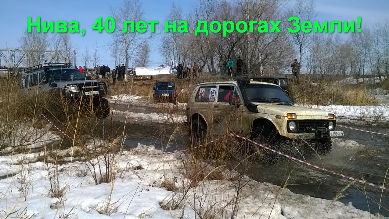 Бугор земли на ниве