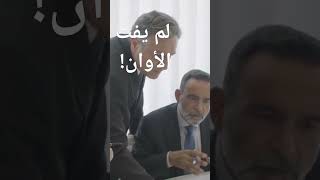 كبر السن ليس عائقا shorts