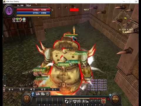위드2fc 케프라 락스잘주는 뚱땡이에이프 사냥
