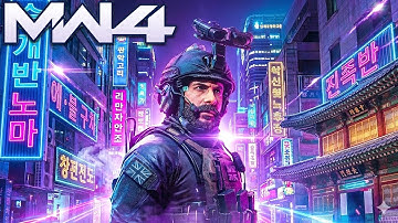 This is Modern Warfare 4 Leaked…