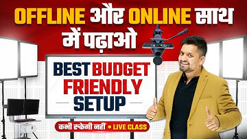 Online Plus Offline Class Room Setup | Hybrid Teaching Setup @Edusquadz