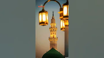 Allah Allah Hasbi Rabbi Jalallah Beautiful Nasheed Zikr The World Of Islam Islamicshorts 