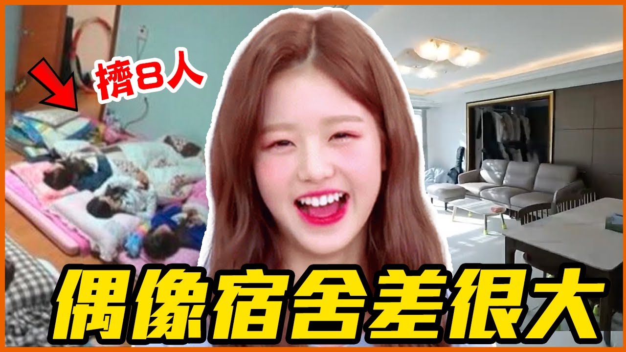 Twice娜璉被指責划水 直播解答 不跳這個動作 原因超感人 Youtube