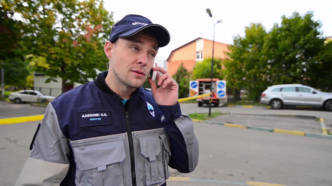Запах газа в машине