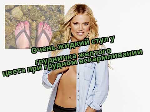 В китайском университете установили женские писсуары с целью экономия воды