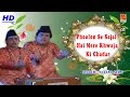 Phoolon se sajai hai mere khwaja ki chadar  sultan niazi  qawwali 2016  shree cassette islamic