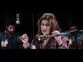 Mere rashke qamar title song of junaid asghar and naseebo lal Whatsapp Status Video Download Free