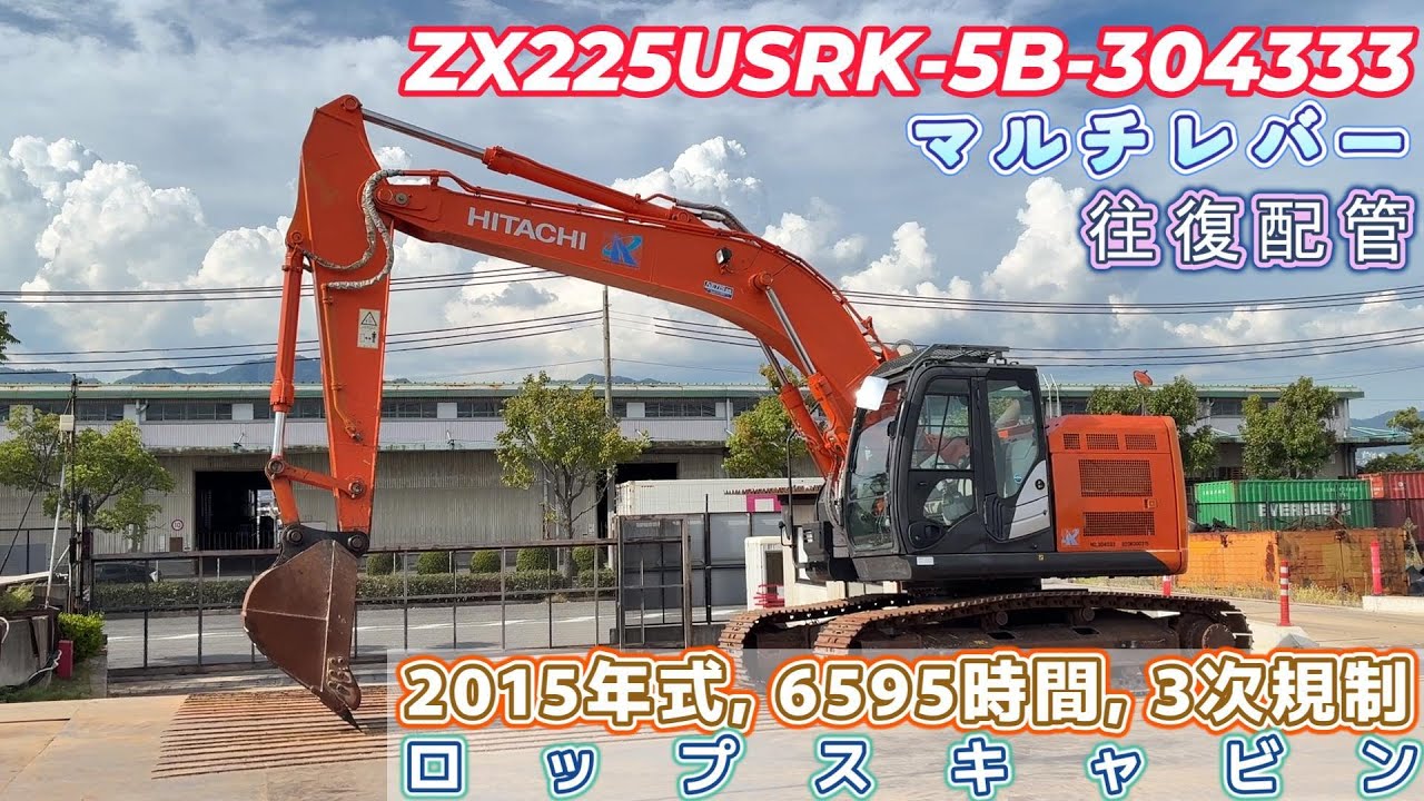 戦時貨車５両(ブラス フルスクラッチ) 在庫情報 - れーるぎゃらりーろっこう