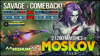 Lose? Joking? SAVAGE with Perfect COMEBACK! 21280 Match of Moskov by ^^иαнυм^^ - Mobile Legends