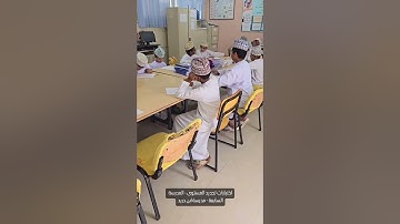 تواصل تسجيل الطلاب الجدد في مشروع تلاوة القرآن الكريم بولاية السويق