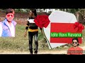 Ravi ravana ka acting bhojpuri 2020