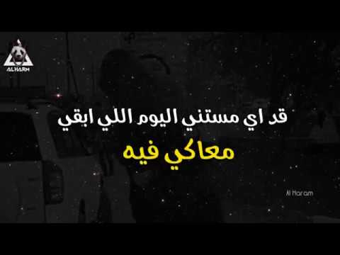 قد اي فيلو اجمل حالة واتس رومانسية