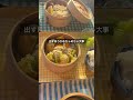 インスタで1番失敗する理由は◯◯#インスタ運用 #インスタ #vlog #instagram