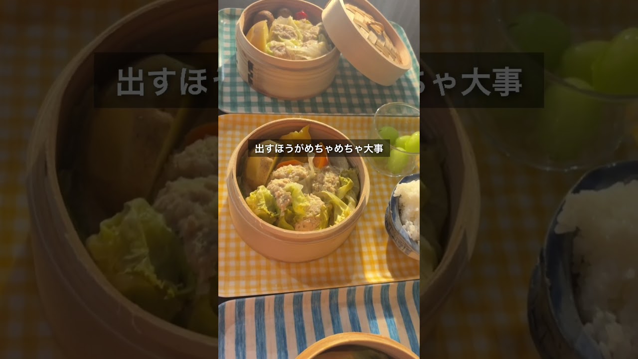 インスタで1番失敗する理由は◯◯#インスタ運用 #インスタ #vlog #instagram