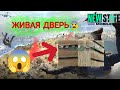 МЕНЯ УБИЛА ДВЕРЬ | PUBG: NEW STATE