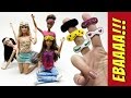 Como fazer uma Máscara de Dormir para Barbie e outras Bonecas!