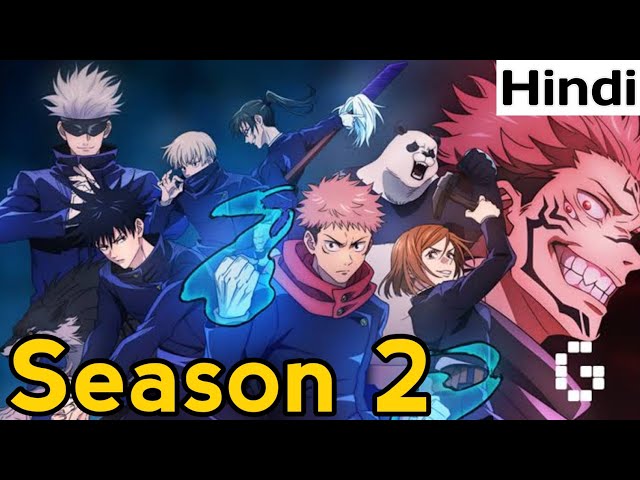 Jujutsu Kaisen 0 estimula hype para temporada 2 do anime