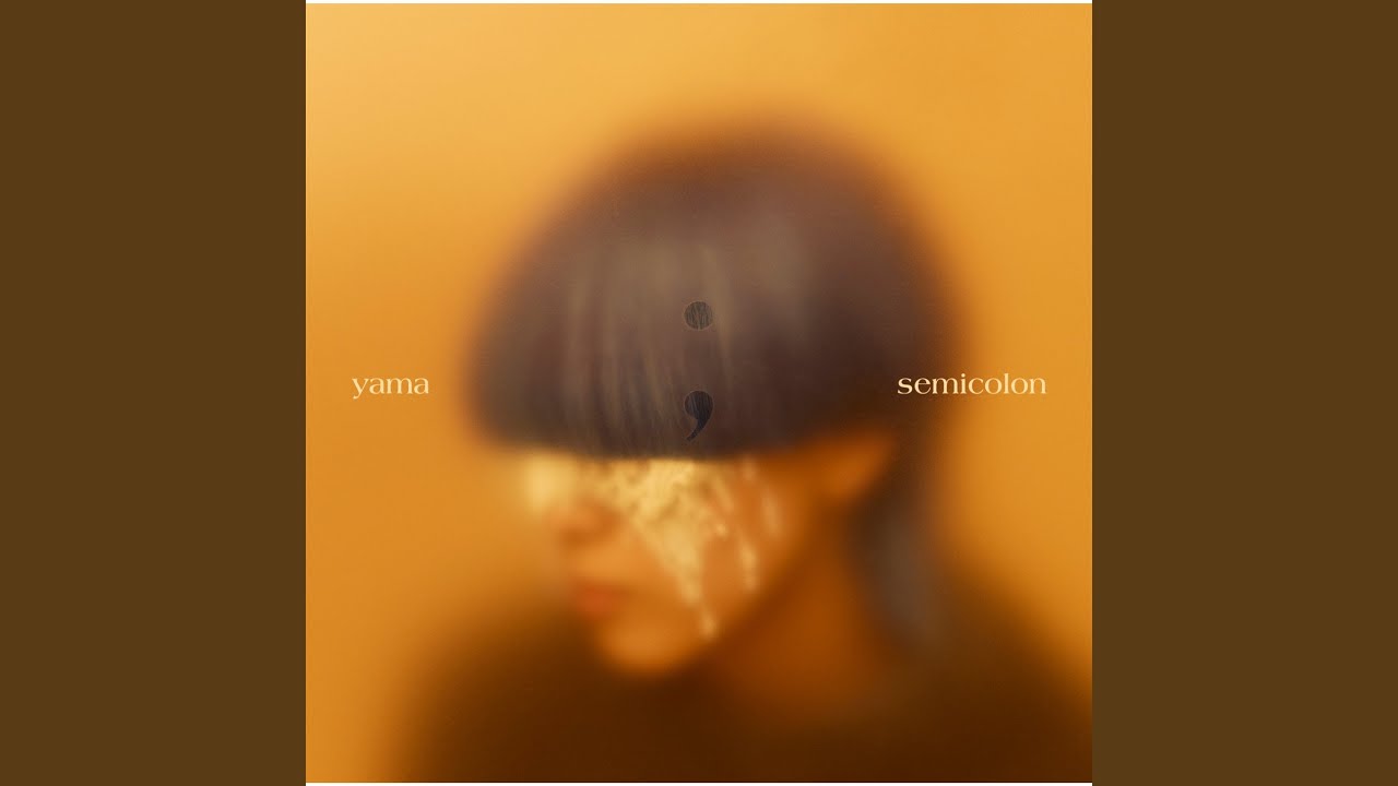 邦楽 Yama Vinyl - YouTube