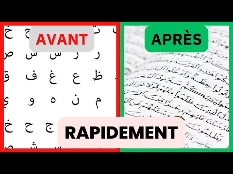 Vidéo: L'écriture arabe : histoire, particularités