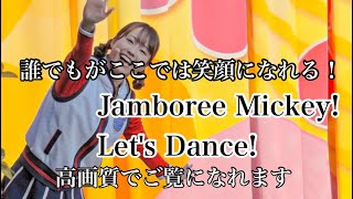 January 5, 2026 Tokyo Disneyland/Jamboree Mickey! Let's Dance! TOKYO Disneyland Jamboree Mickey! ...
